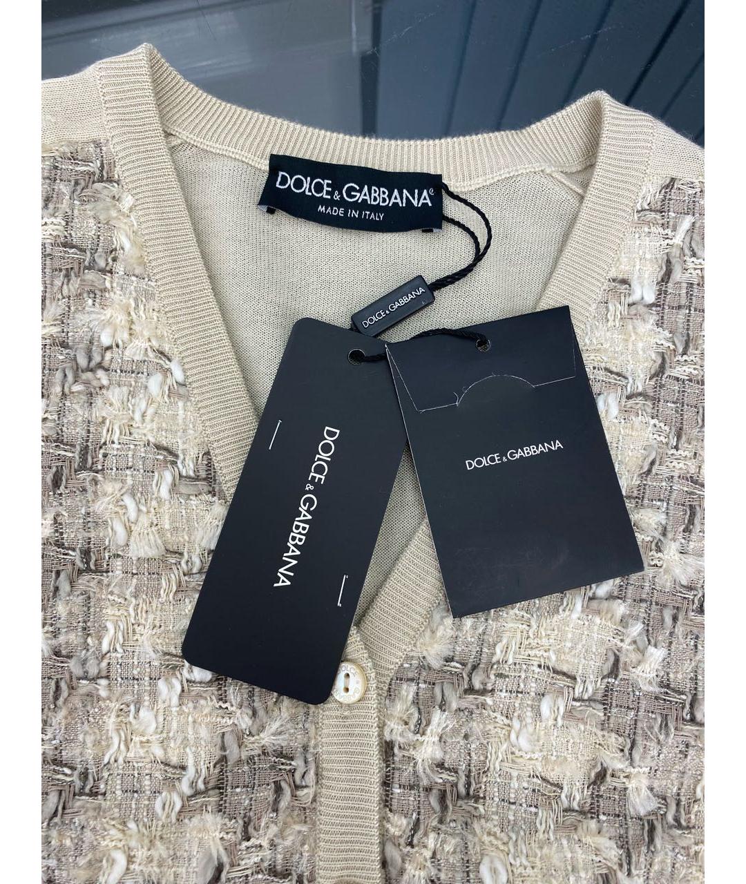 DOLCE&GABBANA Бежевый кашемировый кардиган, фото 3