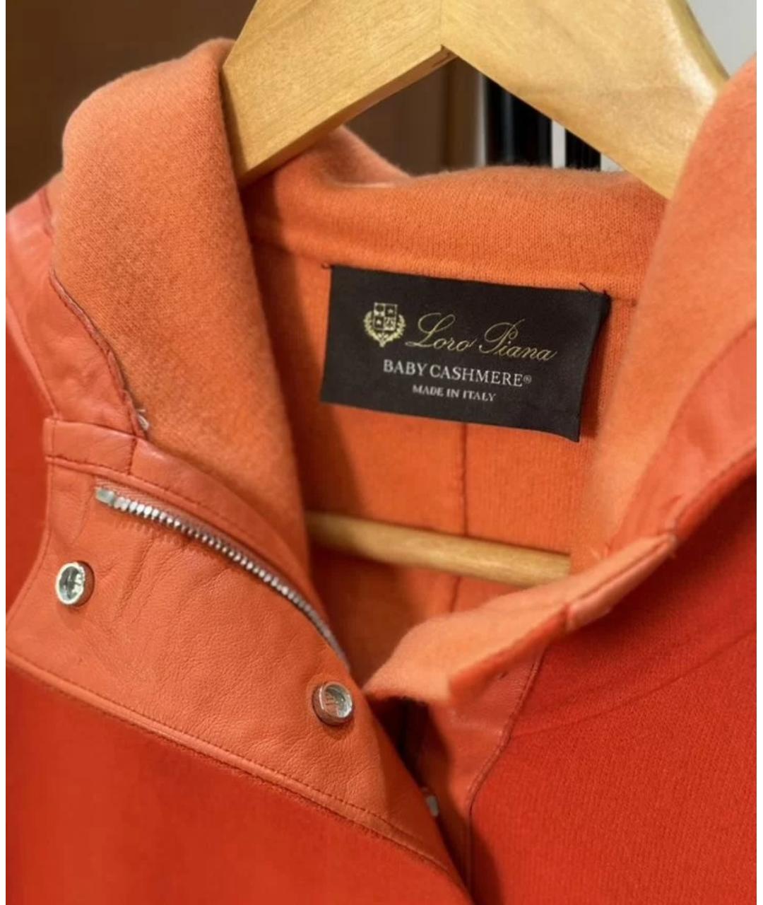 LORO PIANA Оранжевая кашемировая парка, фото 3