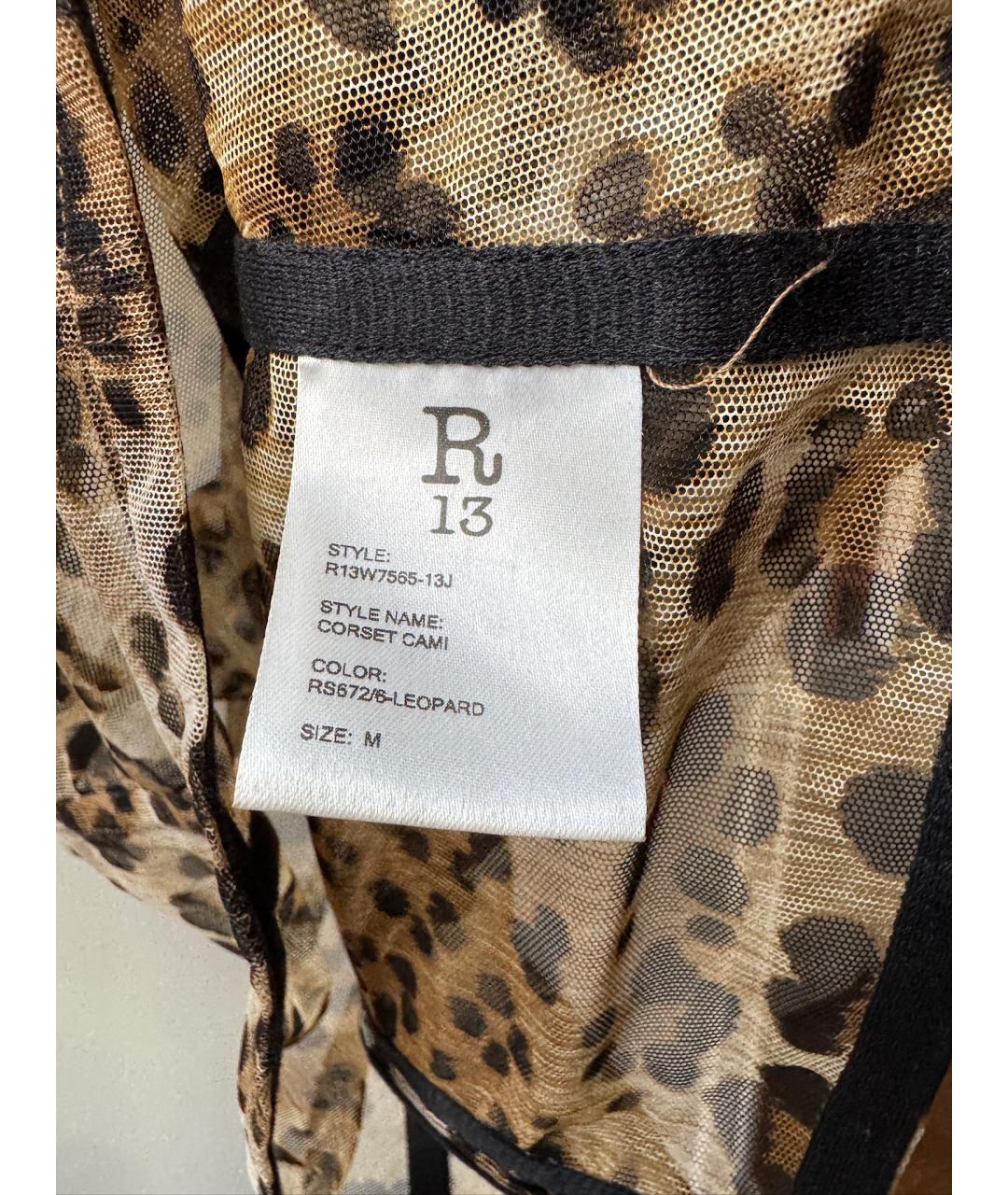 R13 Коричневая майка, фото 5
