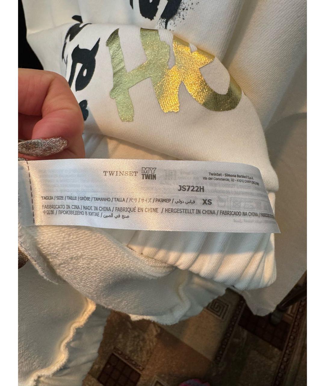 Изображение продукта