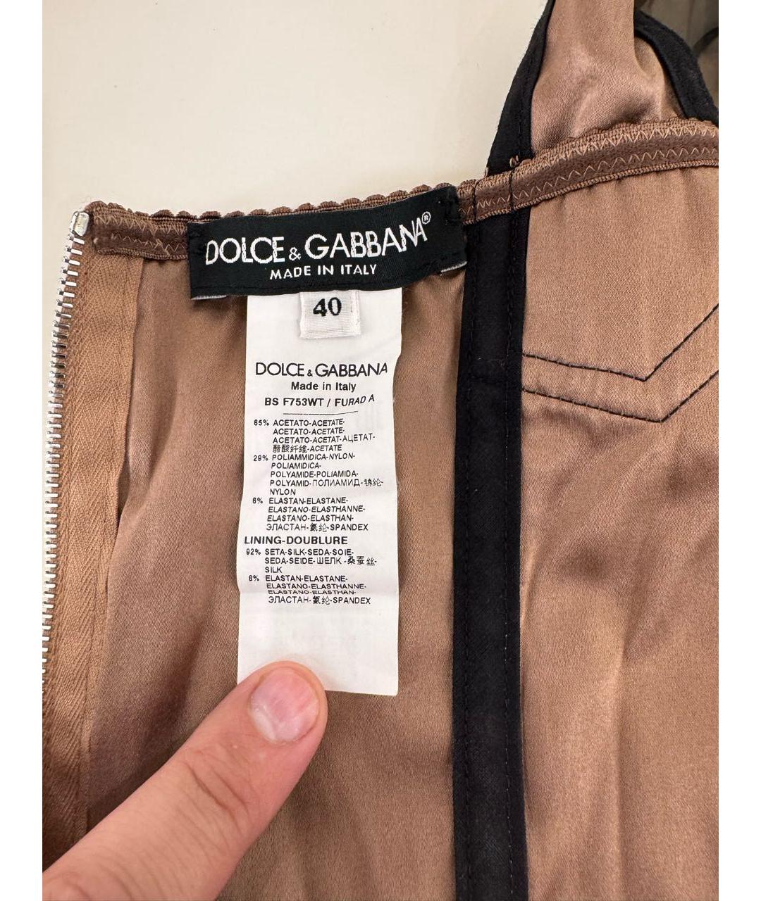 DOLCE&GABBANA Бордовая ацетатная майка, фото 3