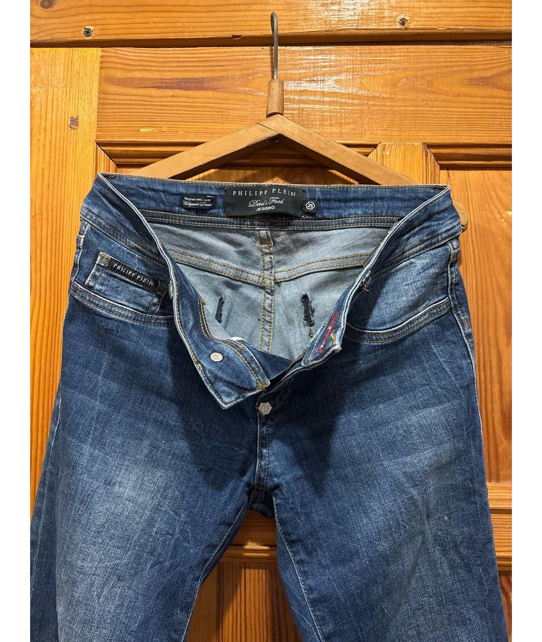 PHILIPP PLEIN Синие хлопковые джинсы слим, фото 4