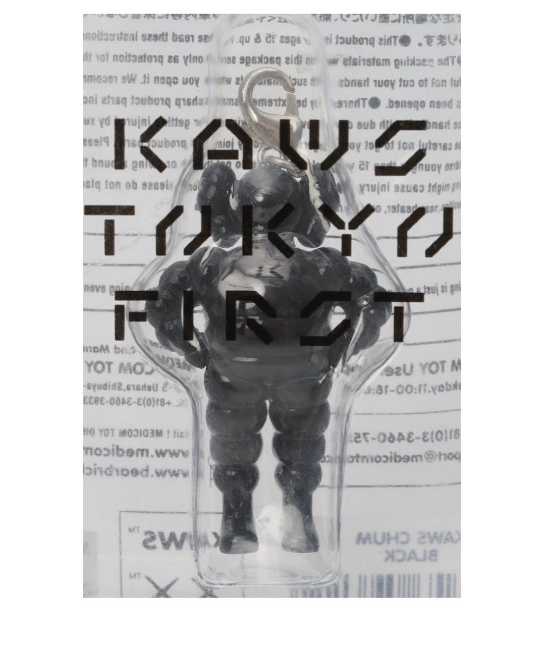 KAWS Черный брелок, фото 4