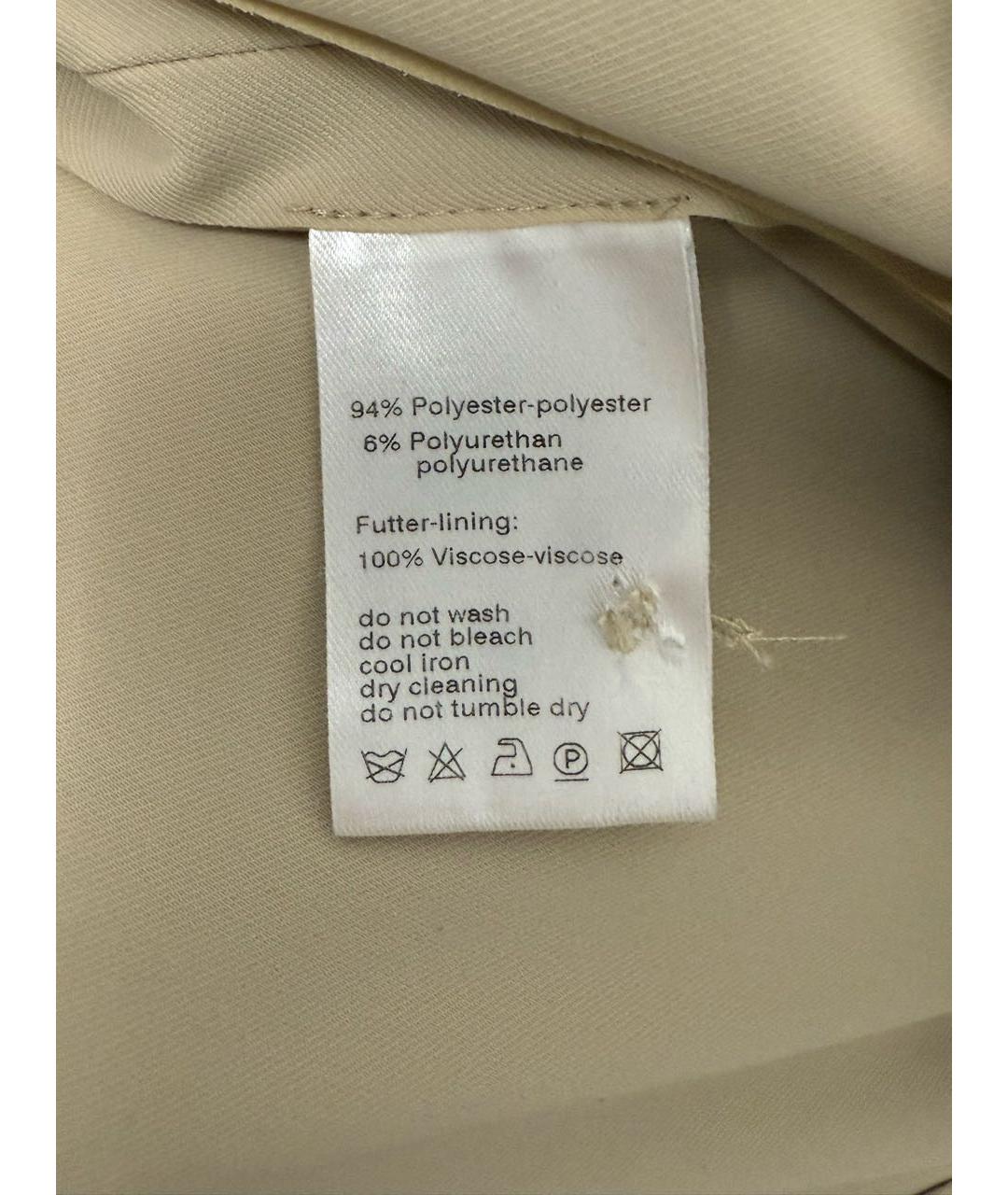 AKRIS Бежевое полиэстеровое пальто, фото 6