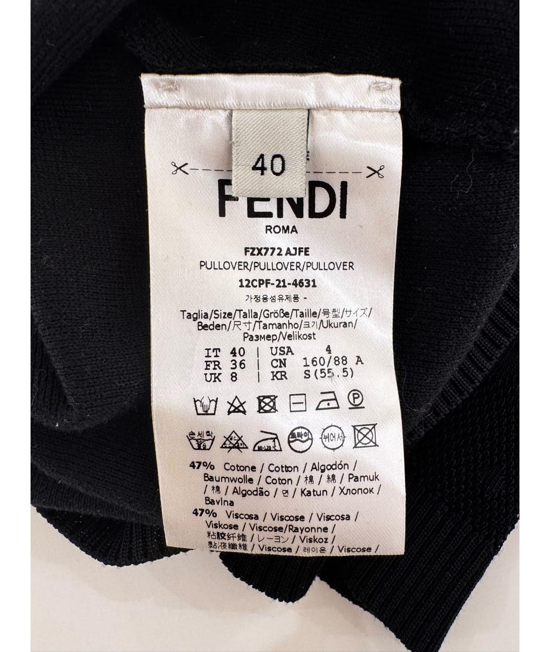 FENDI Черная хлопковая водолазка, фото 4