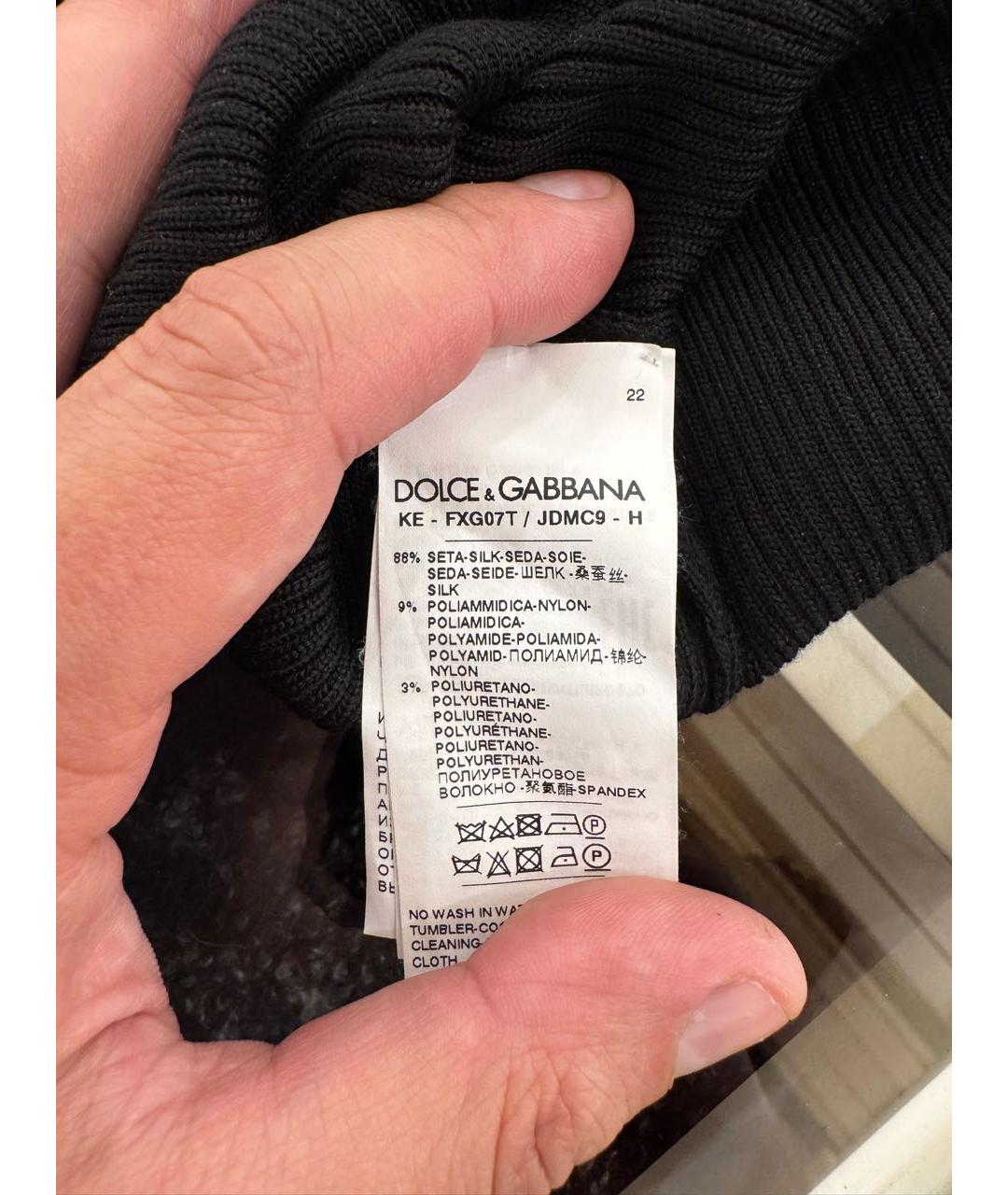 DOLCE&GABBANA Черная шелковая водолазка, фото 6