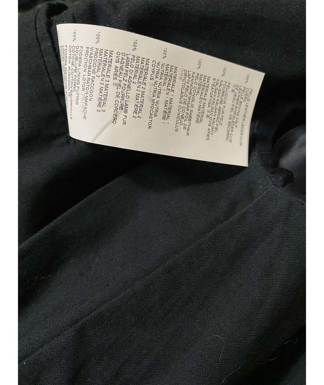 MAISON MARGIELA Зеленая меховая шуба, фото 8
