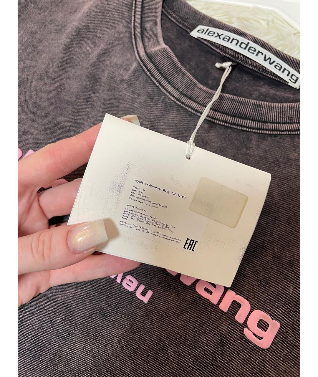 ALEXANDER WANG Фиолетовая хлопковая футболка, фото 5