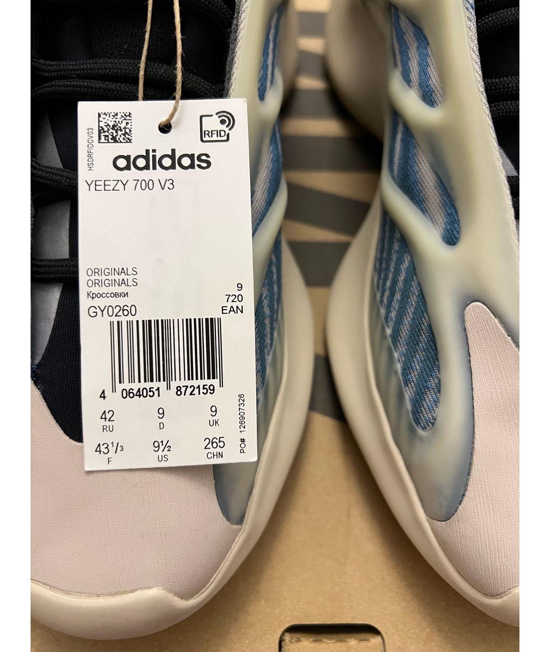 ADIDAS YEEZY Белые низкие кроссовки / кеды, фото 4