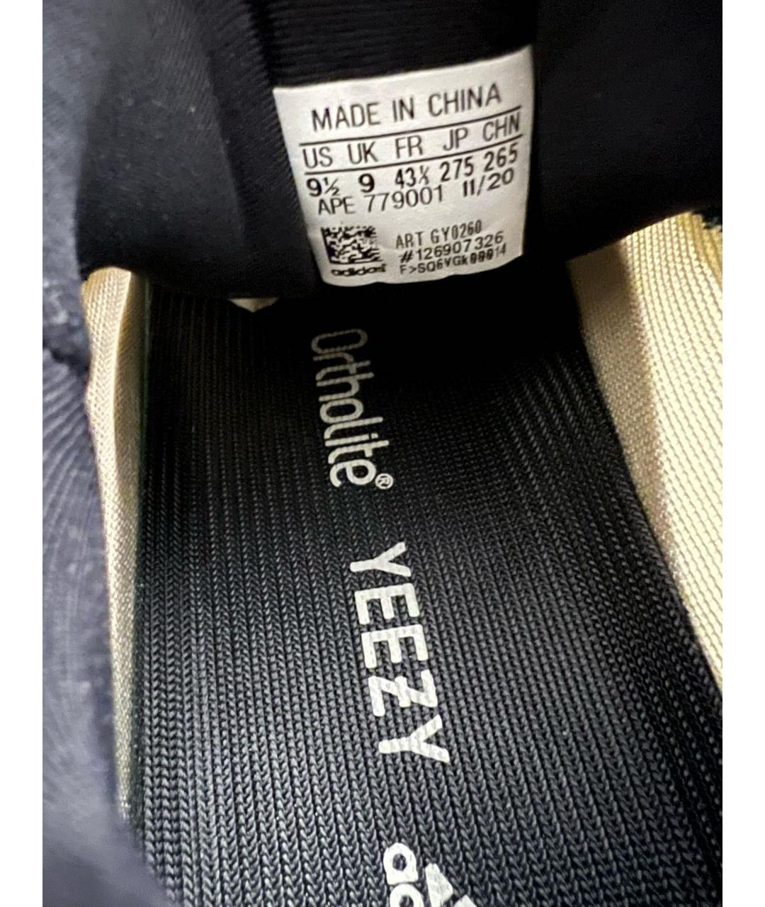 ADIDAS YEEZY Белые низкие кроссовки / кеды, фото 6