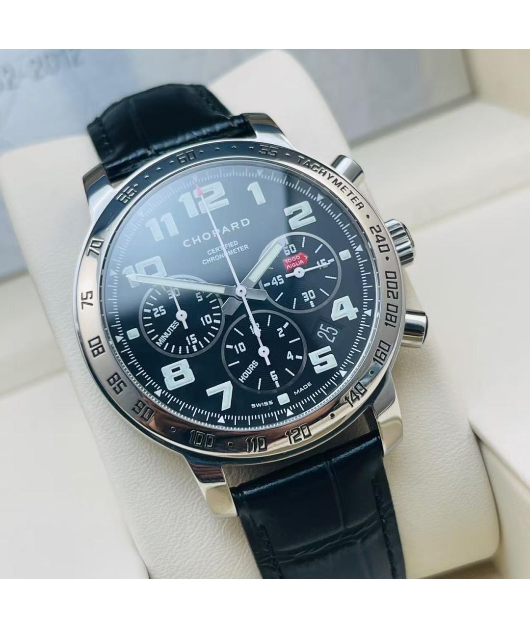 CHOPARD Металлические часы, фото 4