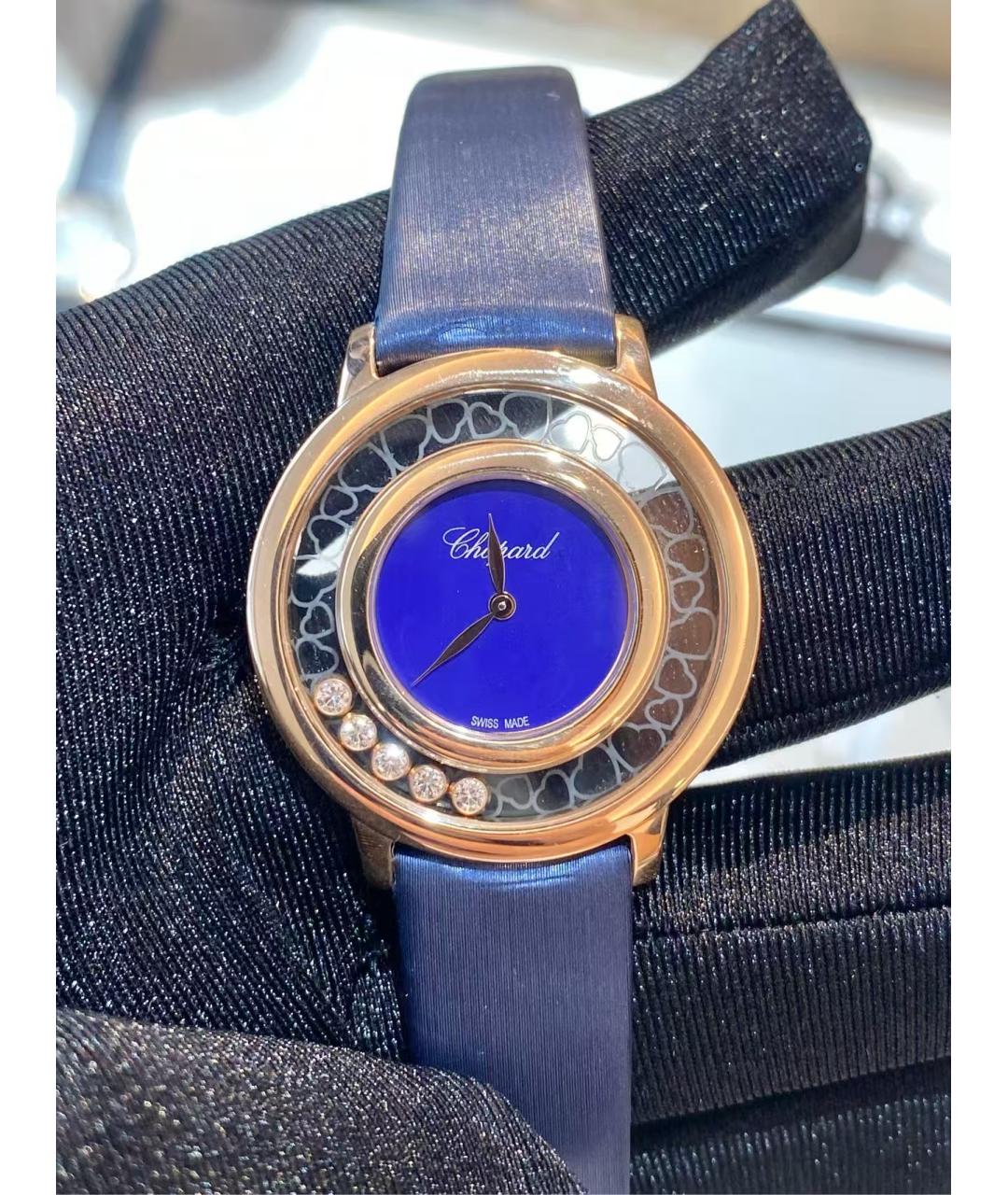 CHOPARD Синие часы из розового золота, фото 2