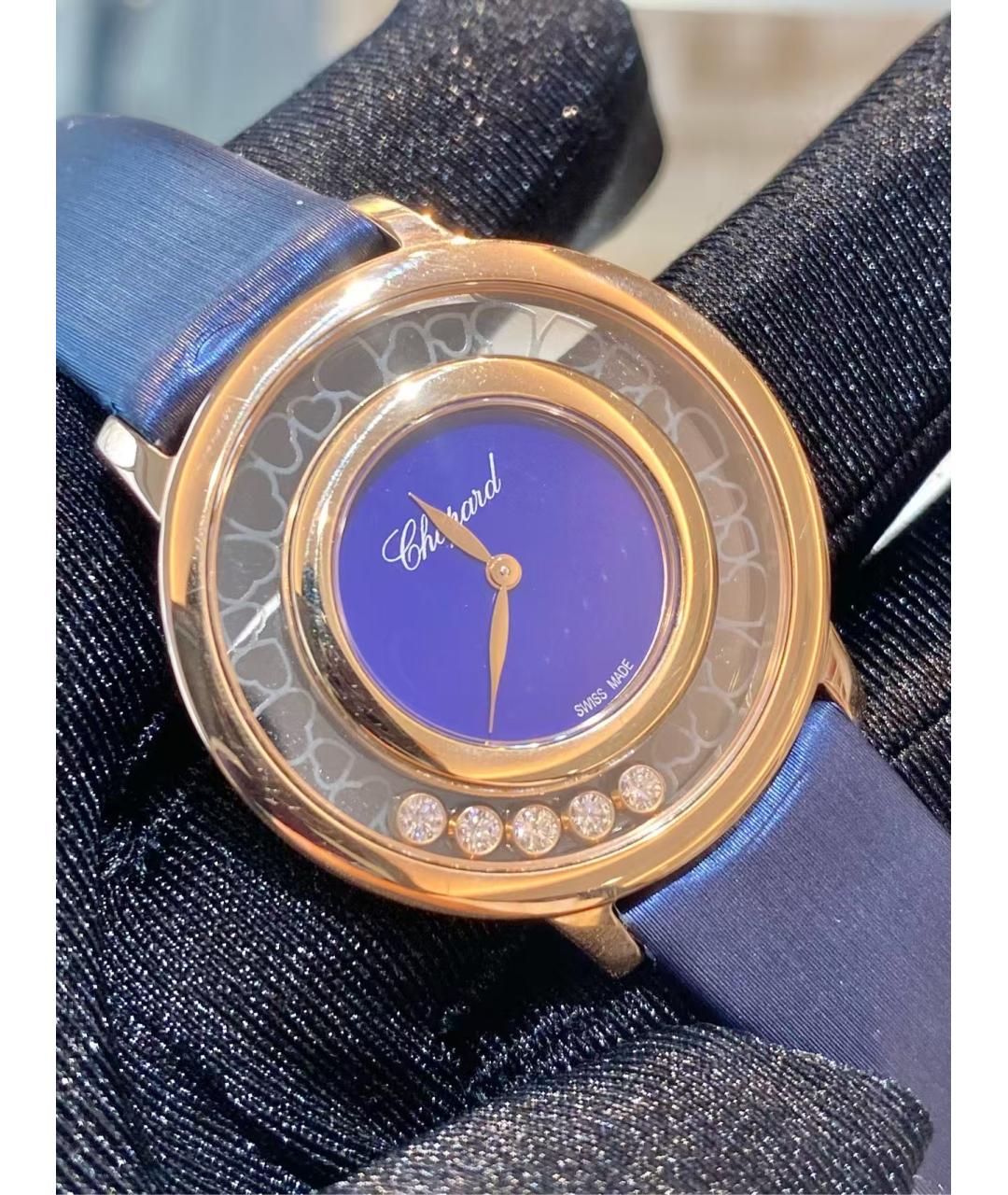 CHOPARD Синие часы из розового золота, фото 3
