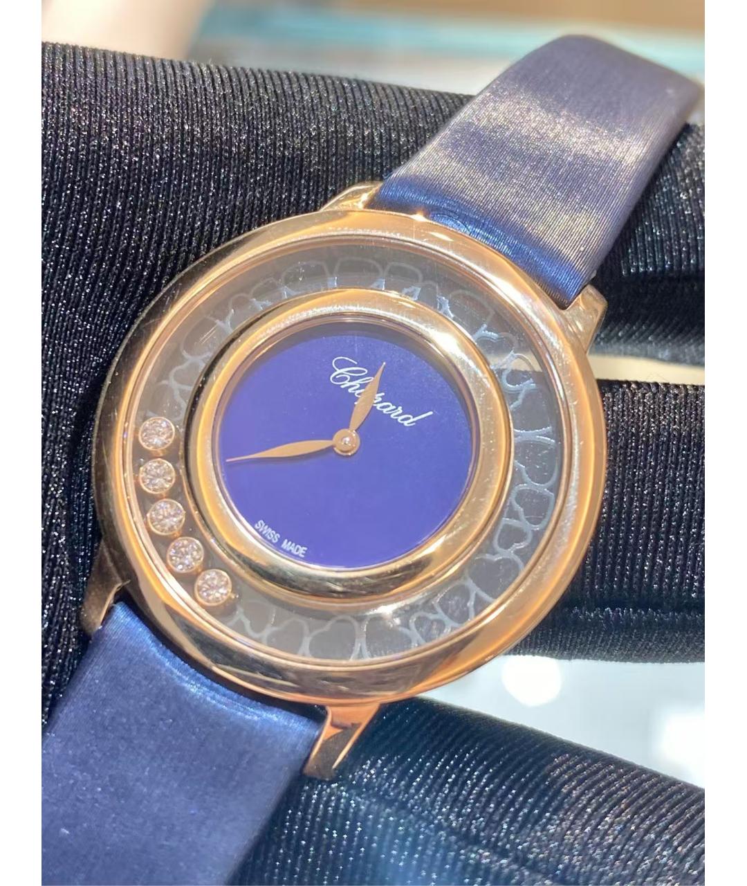 CHOPARD Синие часы из розового золота, фото 4