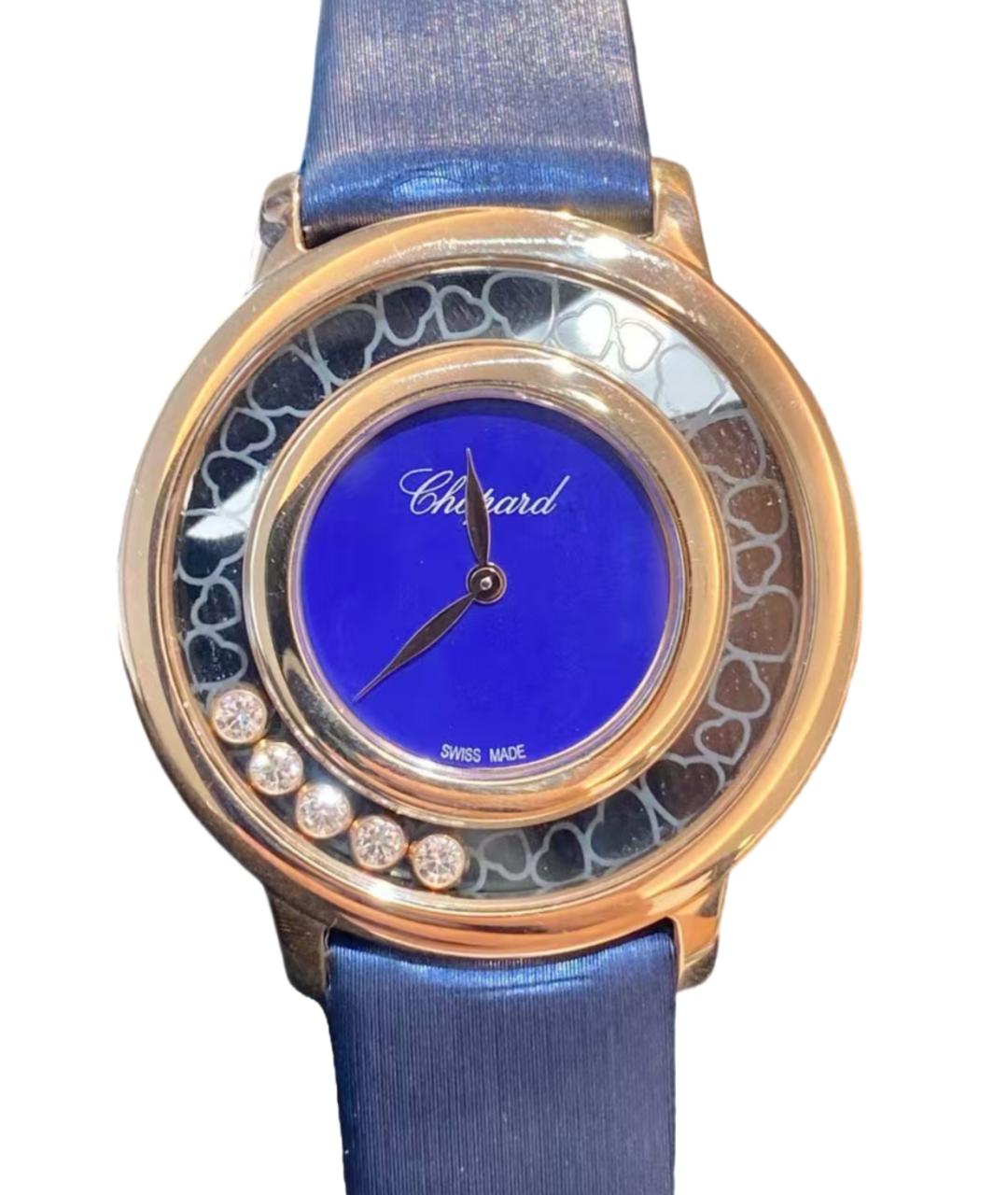 CHOPARD Синие часы из розового золота, фото 1