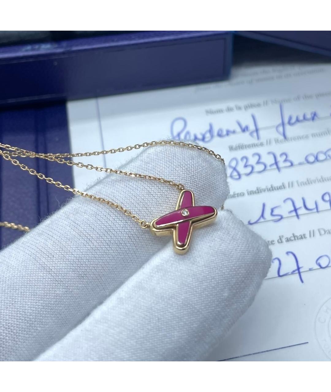 CHAUMET Розовое колье из розового золота, фото 5