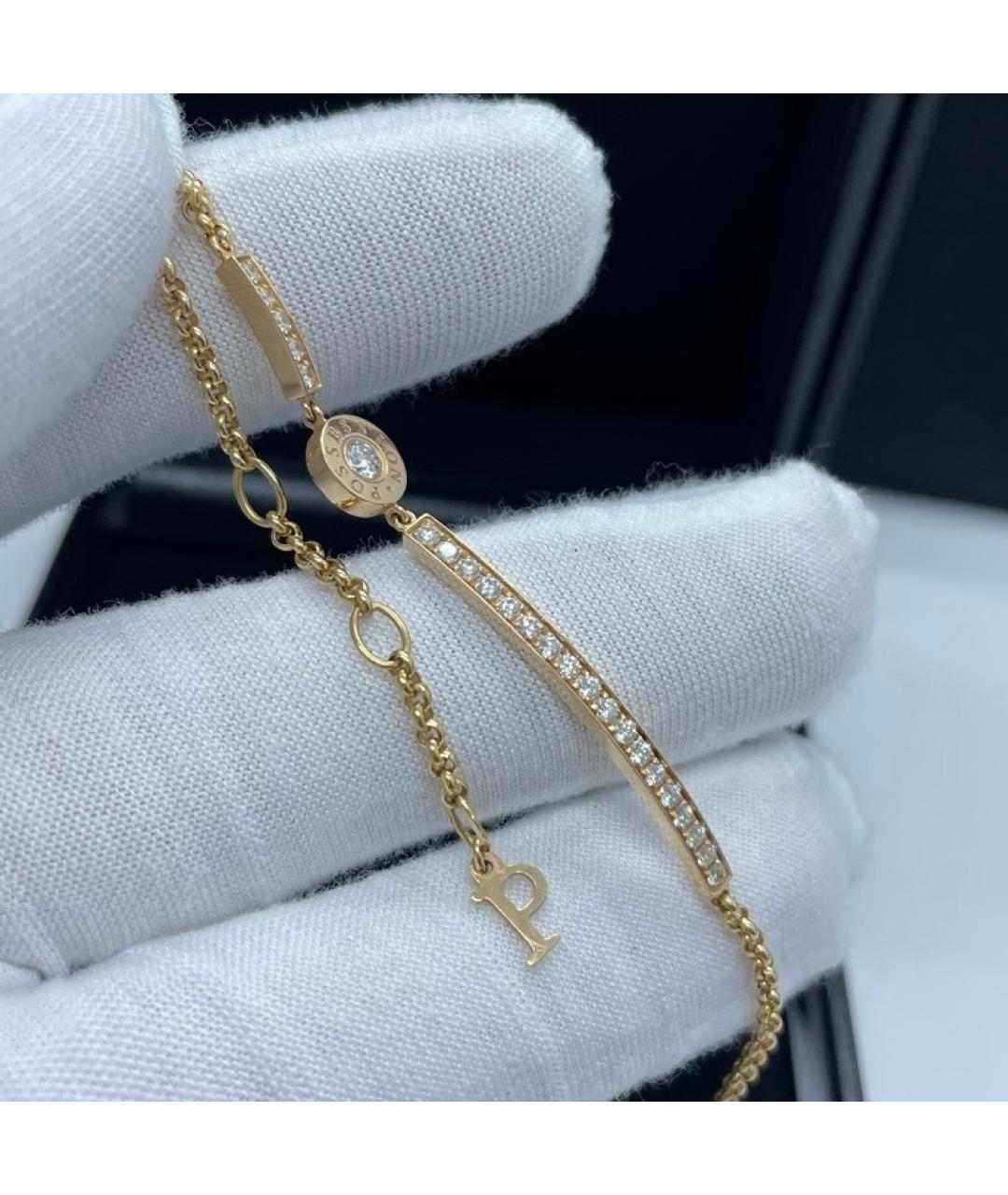 PIAGET Розовый браслет из розового золота, фото 4