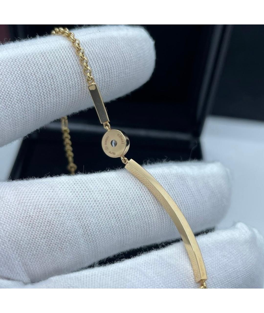 PIAGET Розовый браслет из розового золота, фото 7