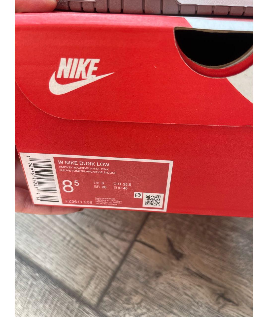 NIKE Коричневые кожаные кроссовки, фото 5