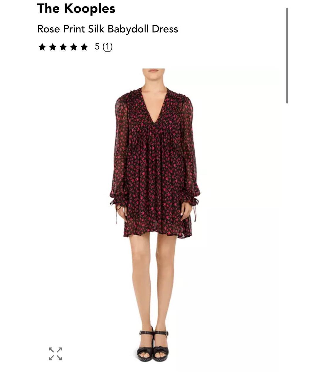 THE KOOPLES Мульти шелковое повседневное платье, фото 7