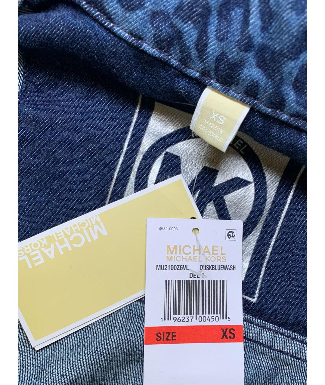 MICHAEL KORS Синяя хлопковая куртка, фото 7