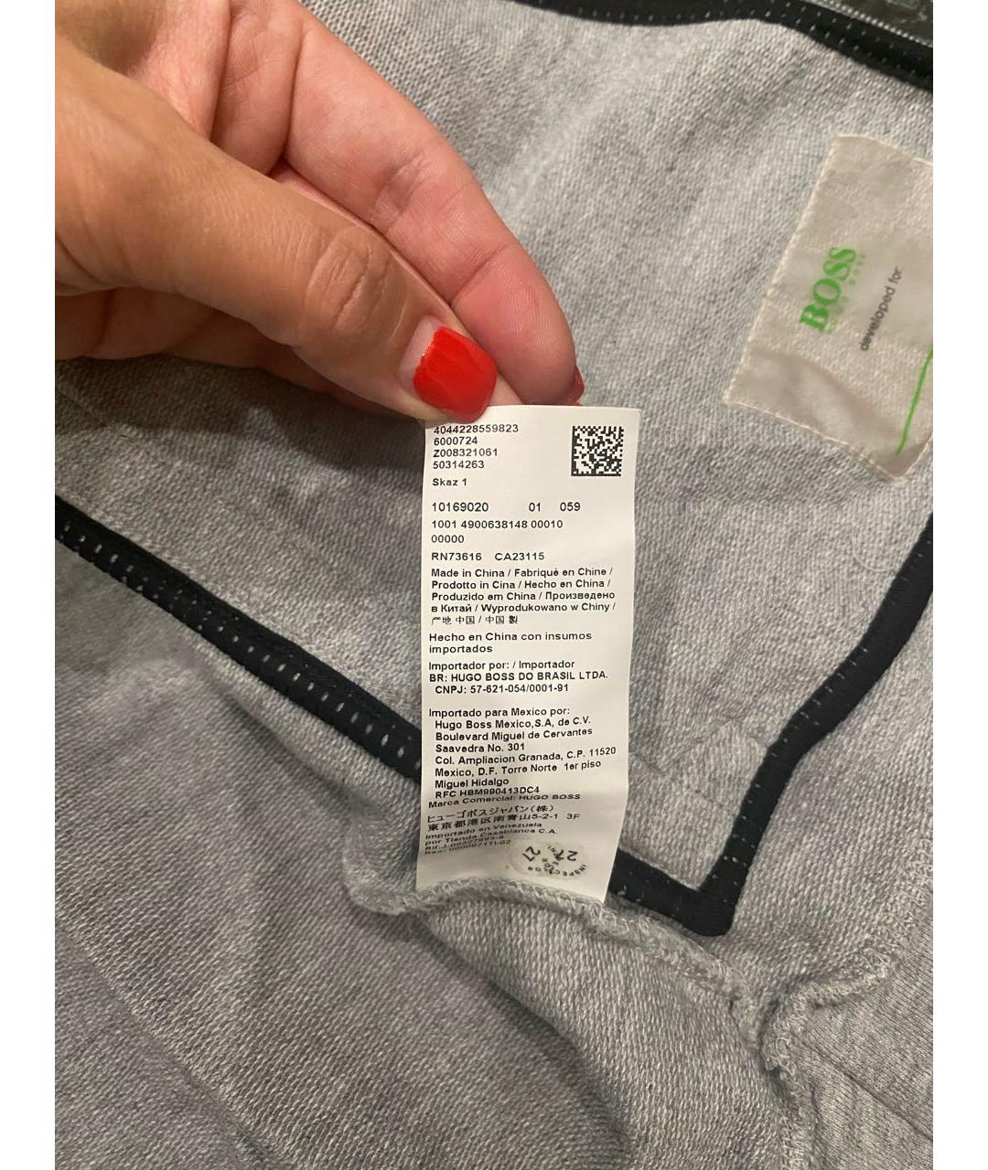 Изображение продукта