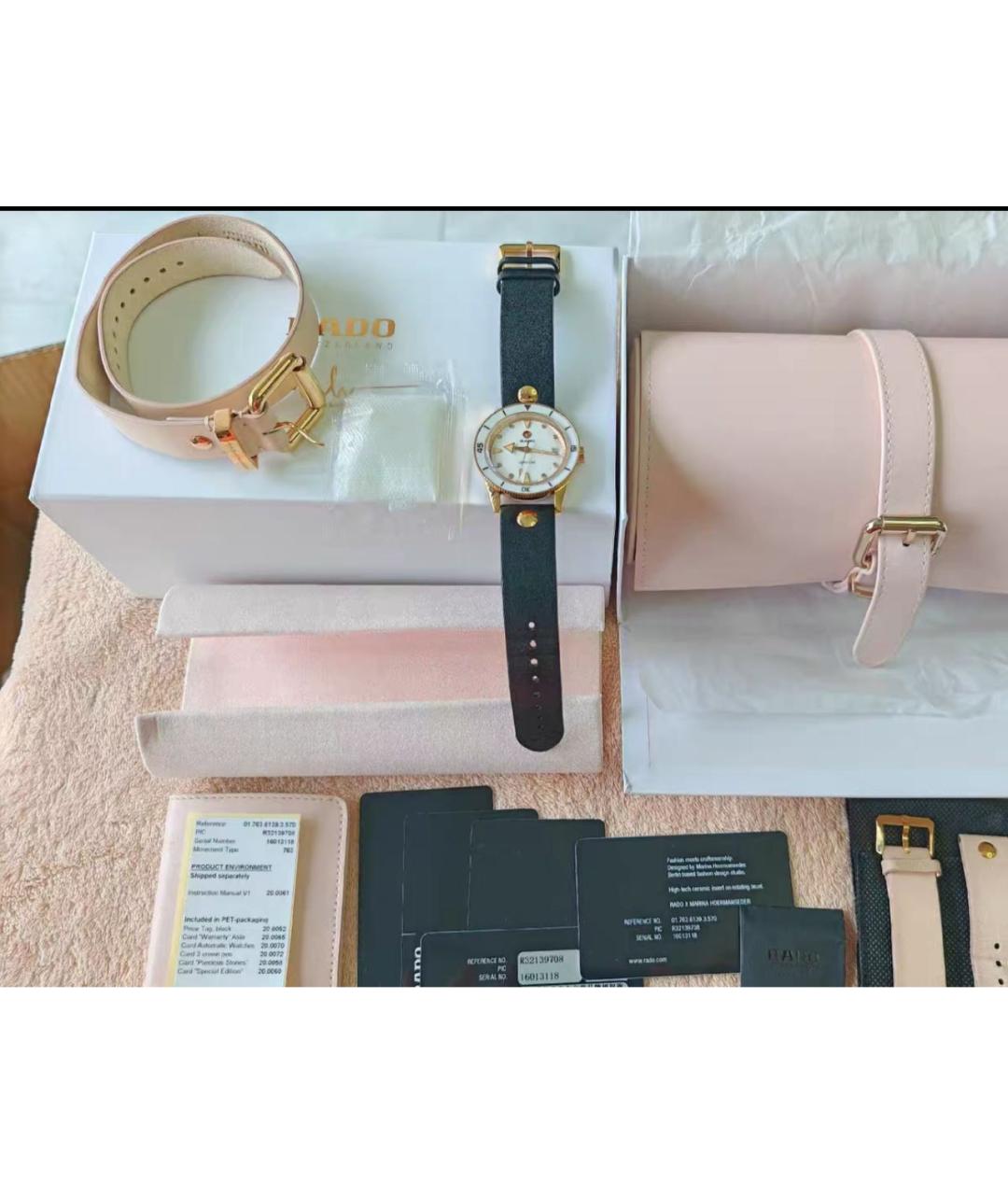 RADO Белые часы из желтого золота, фото 6