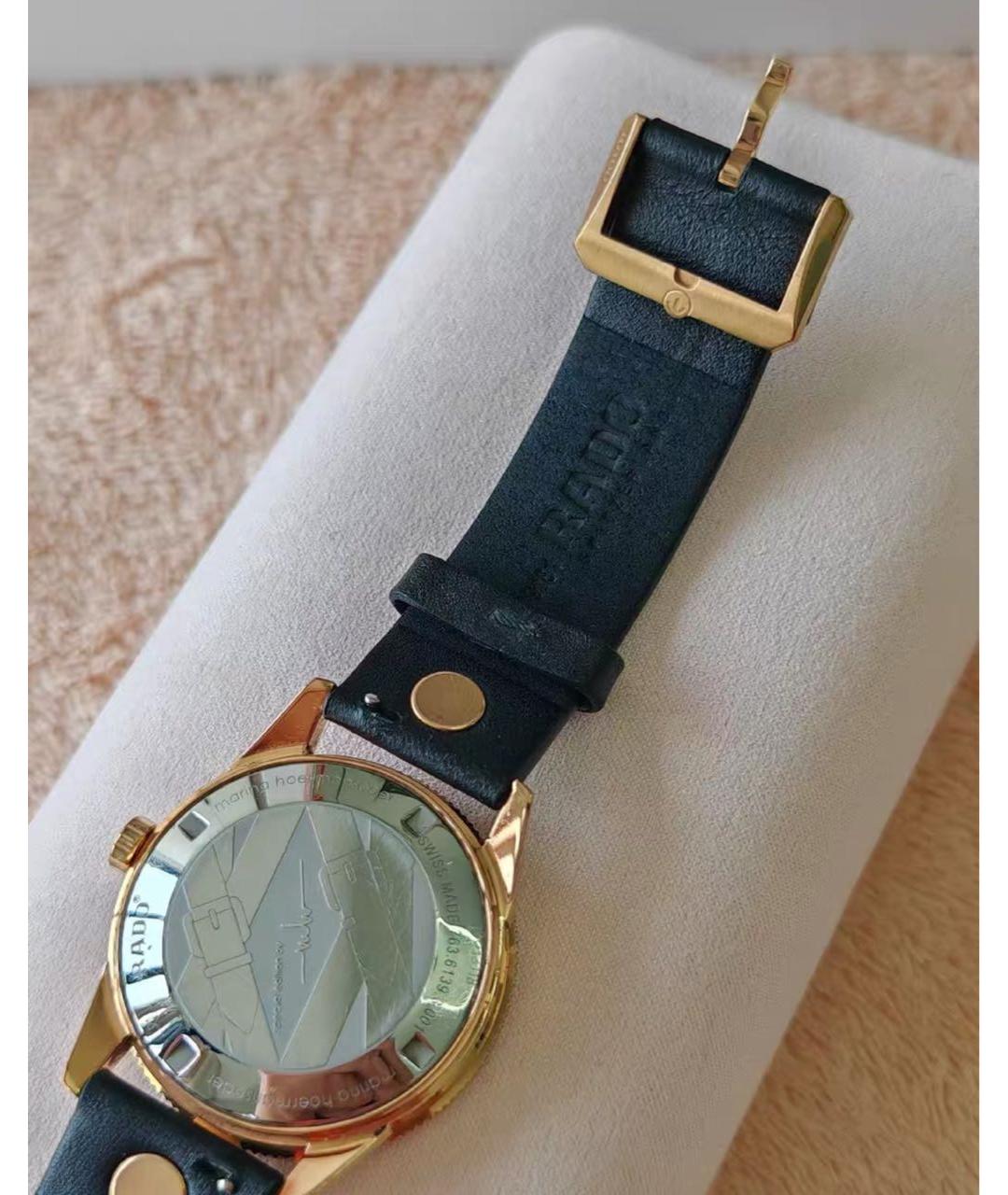 RADO Белые часы из желтого золота, фото 4
