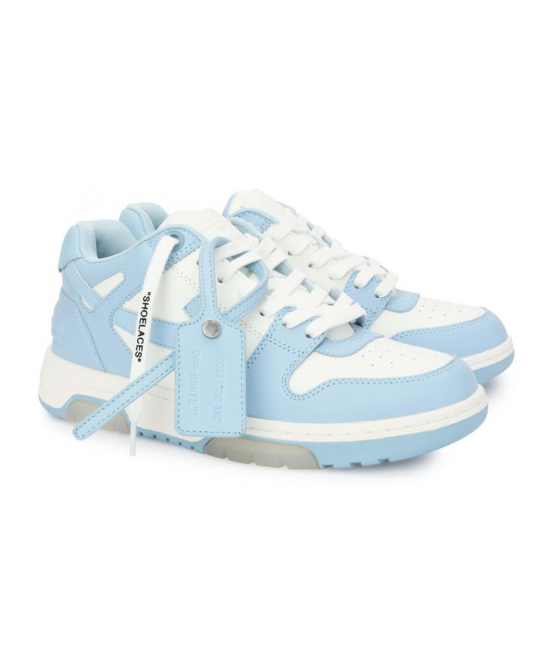 OFF-WHITE Голубые кожаные кроссовки, фото 2