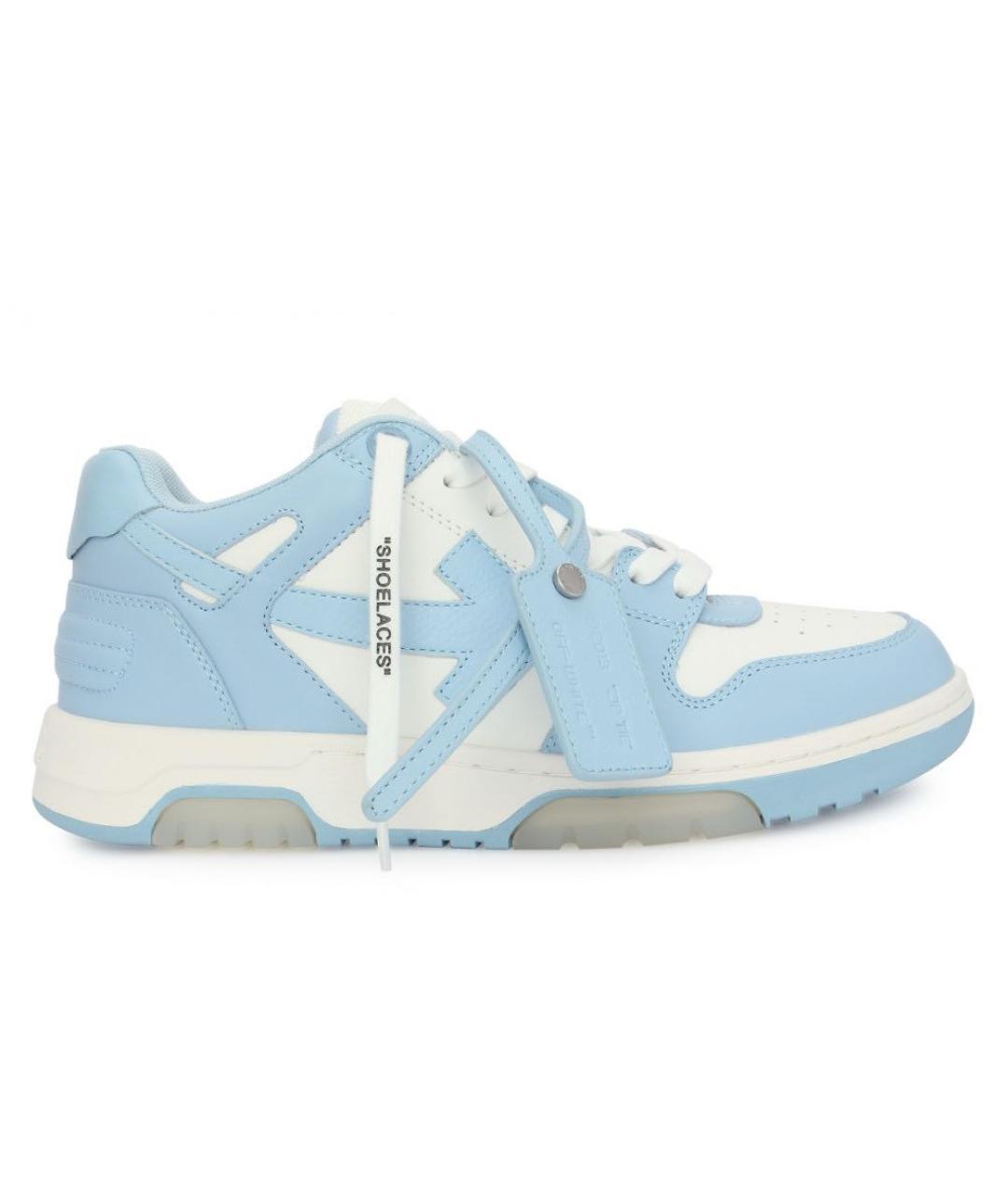 OFF-WHITE Голубые кожаные кроссовки, фото 4