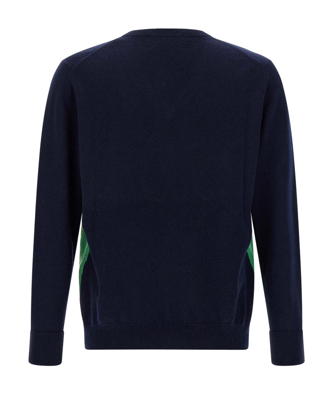 BALLANTYNE Синий кашемировый джемпер / свитер, фото 2