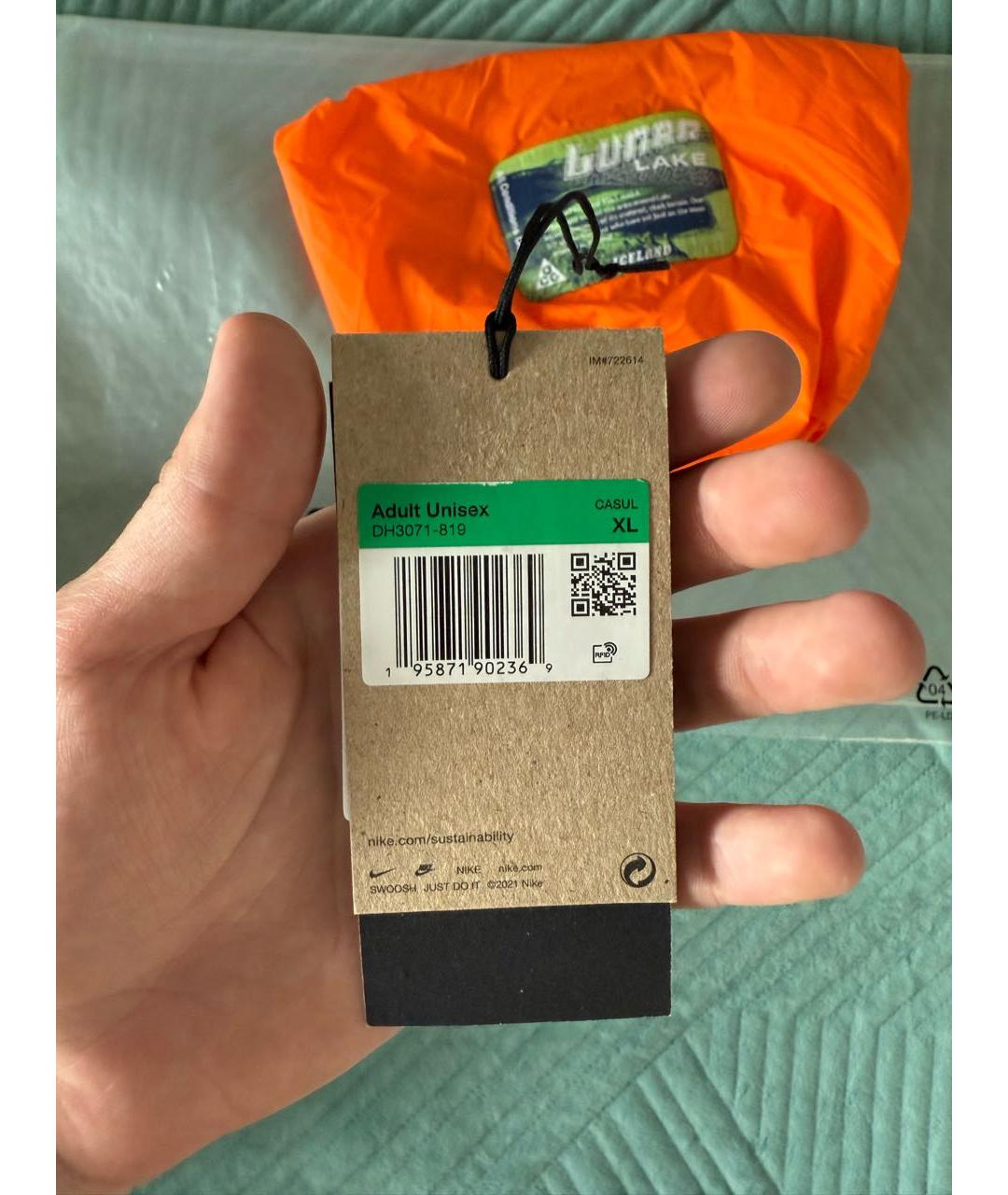 NIKE ACG Оранжевая полиэстеровая куртка, фото 4