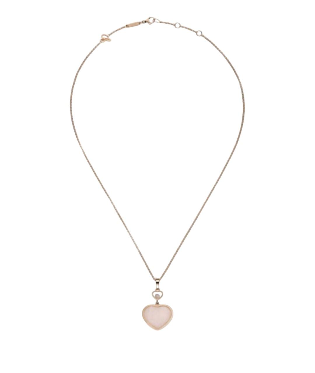 CHOPARD Подвеска из розового золота, фото 1