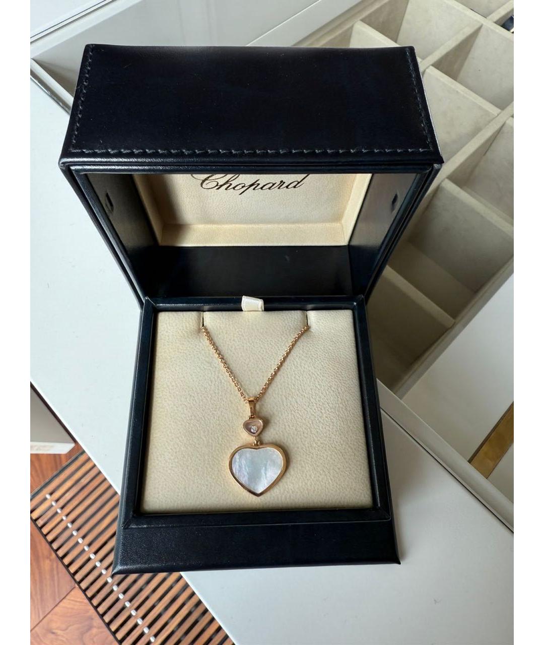 CHOPARD Подвеска из розового золота, фото 2