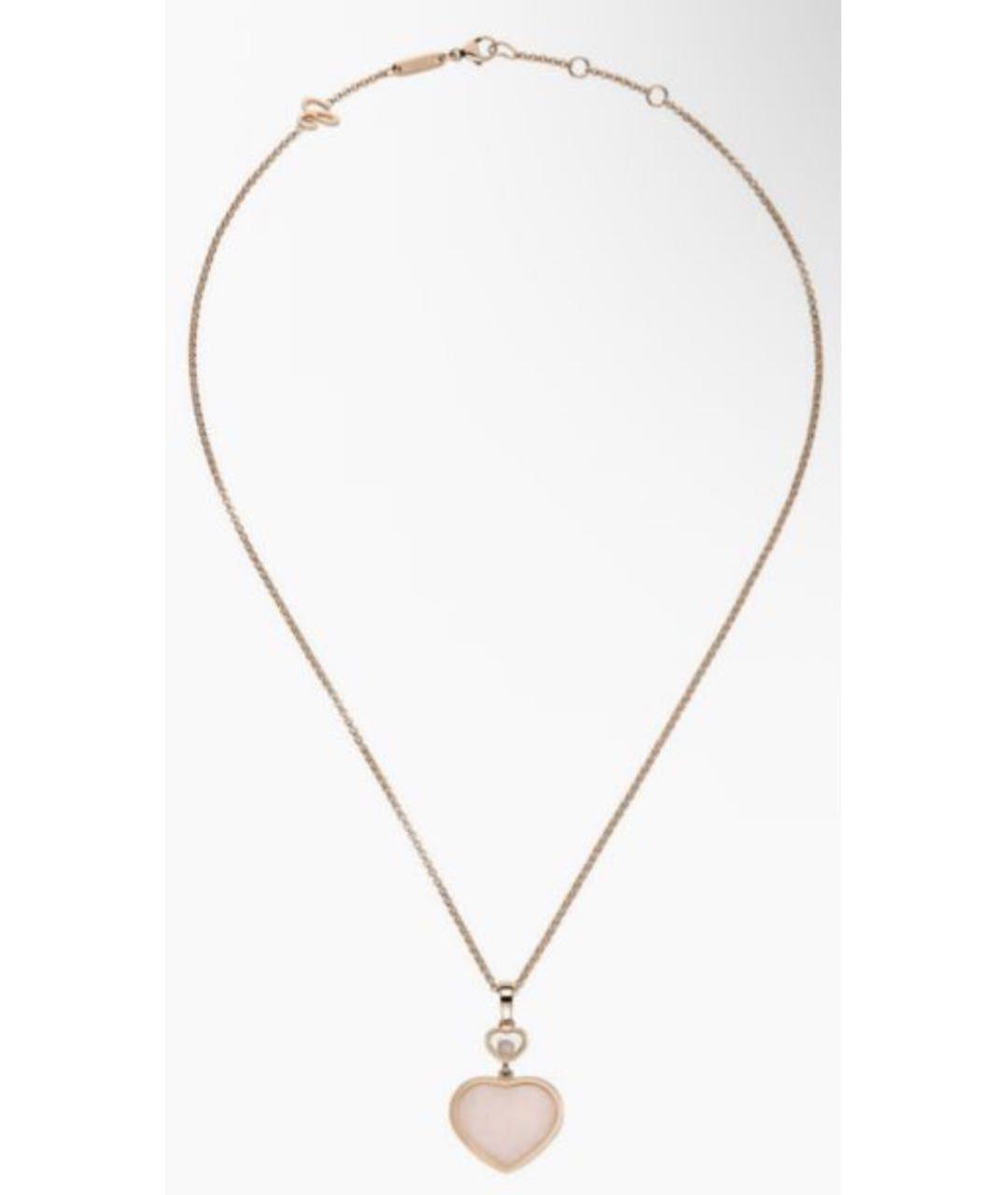 CHOPARD Подвеска из розового золота, фото 4