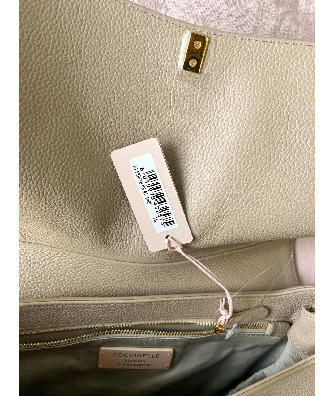 COCCINELLE Бежевая кожаная сумка с короткими ручками, фото 5