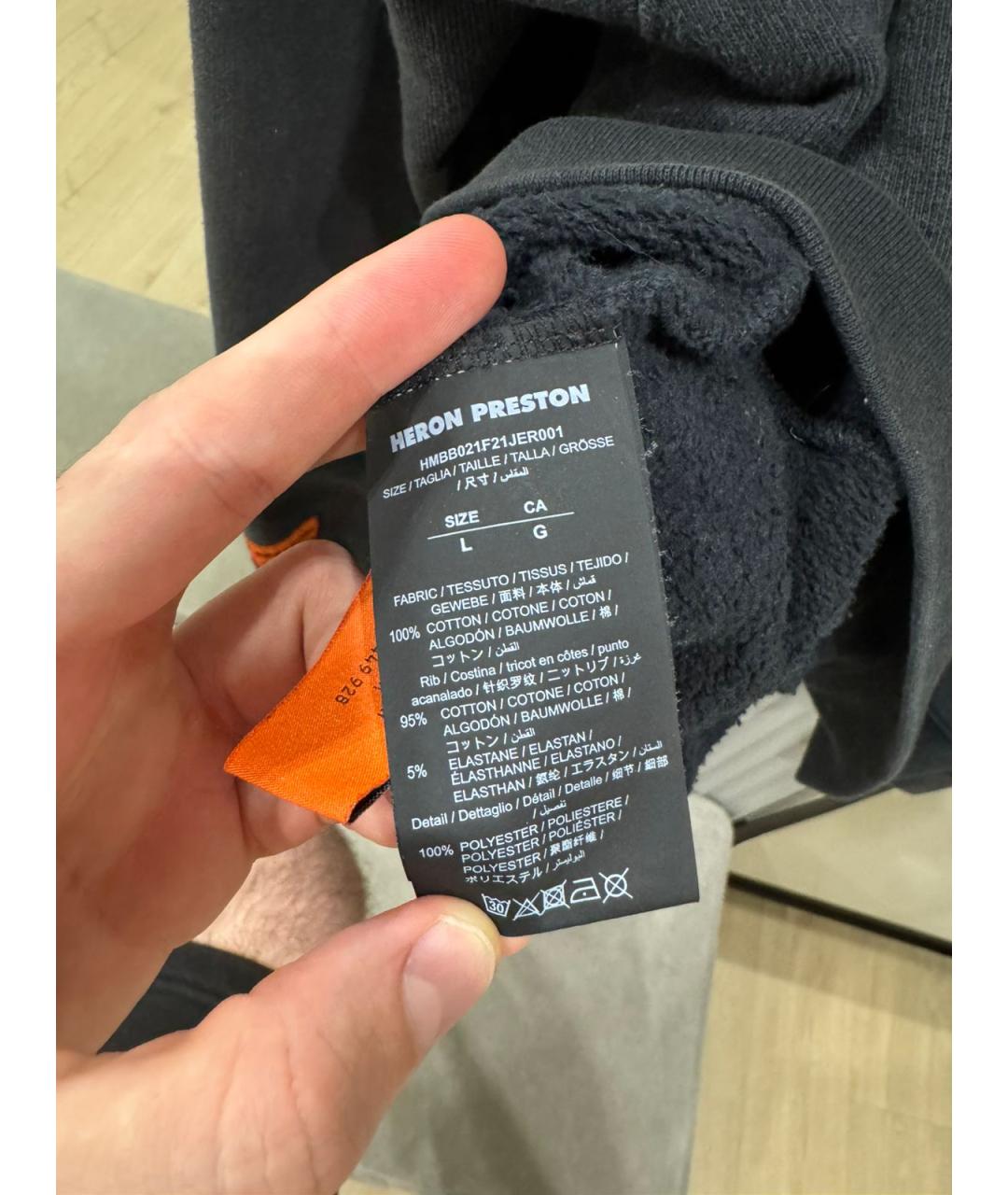 Изображение продукта