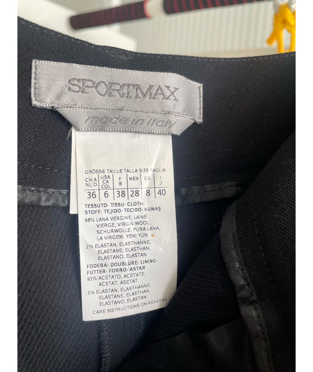 'S MAX MARA Черная шерстяная юбка миди, фото 3