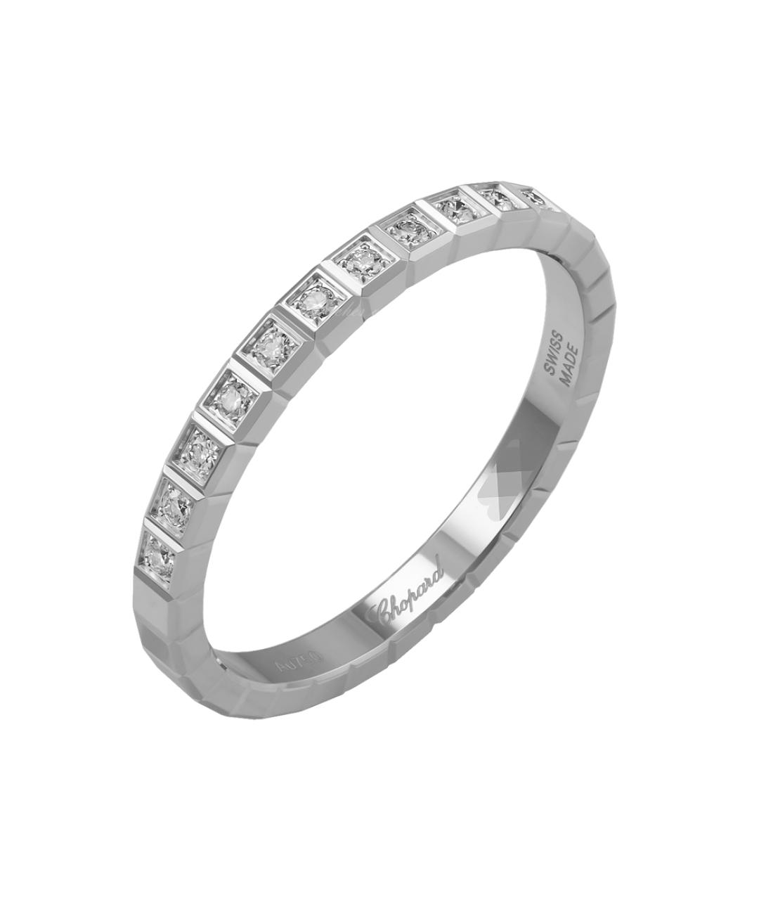 CHOPARD Серебряное кольцо из белого золота, фото 1