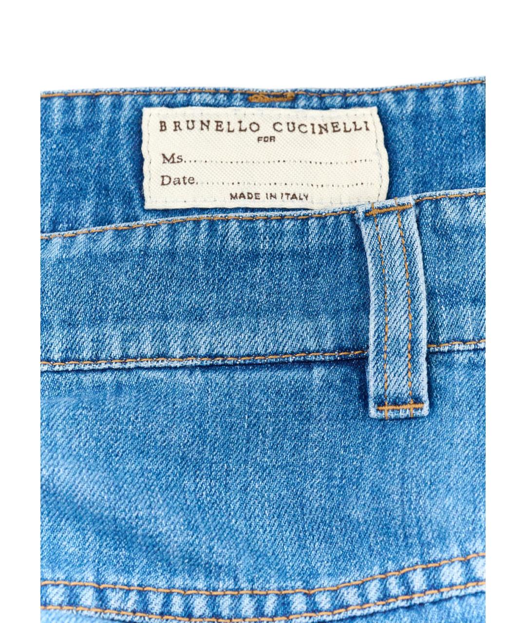 BRUNELLO CUCINELLI Синие хлопковые прямые джинсы, фото 3