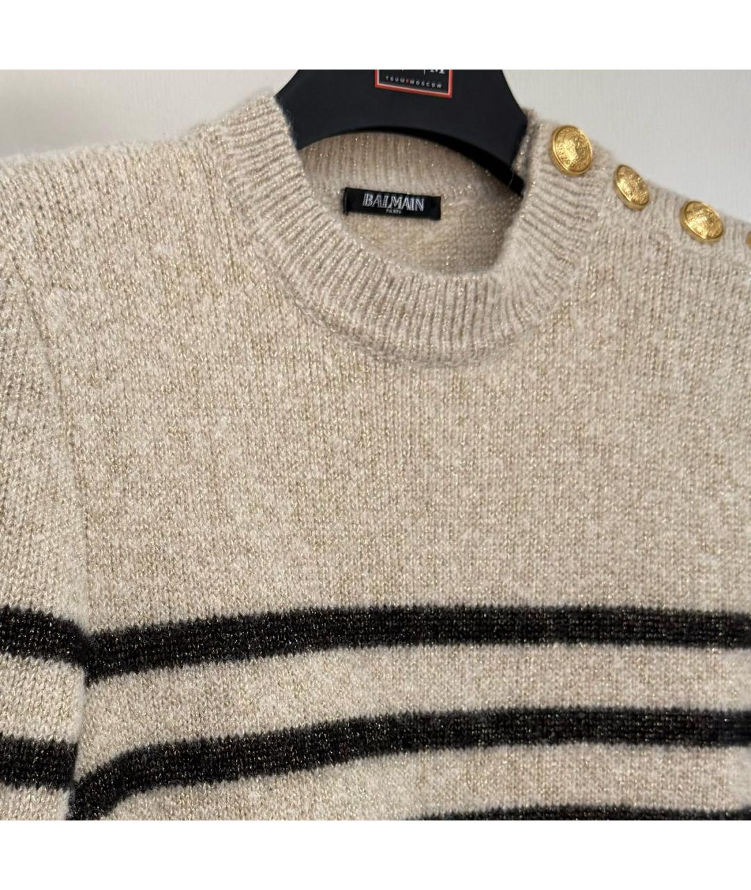 BALMAIN Бежевый шерстяной джемпер / свитер, фото 2