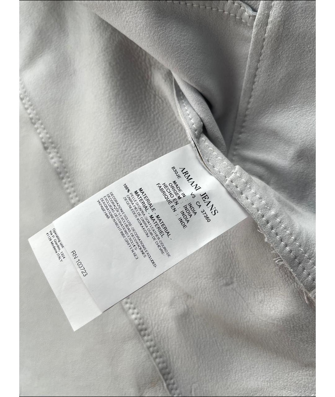 ARMANI JEANS Белая кожаная куртка, фото 8