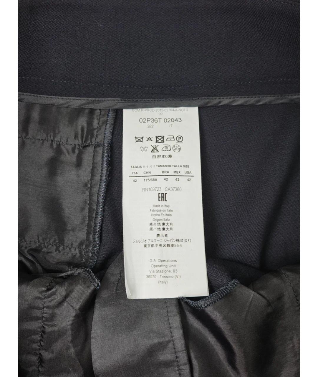 EMPORIO ARMANI Синие шерстяные прямые брюки, фото 4