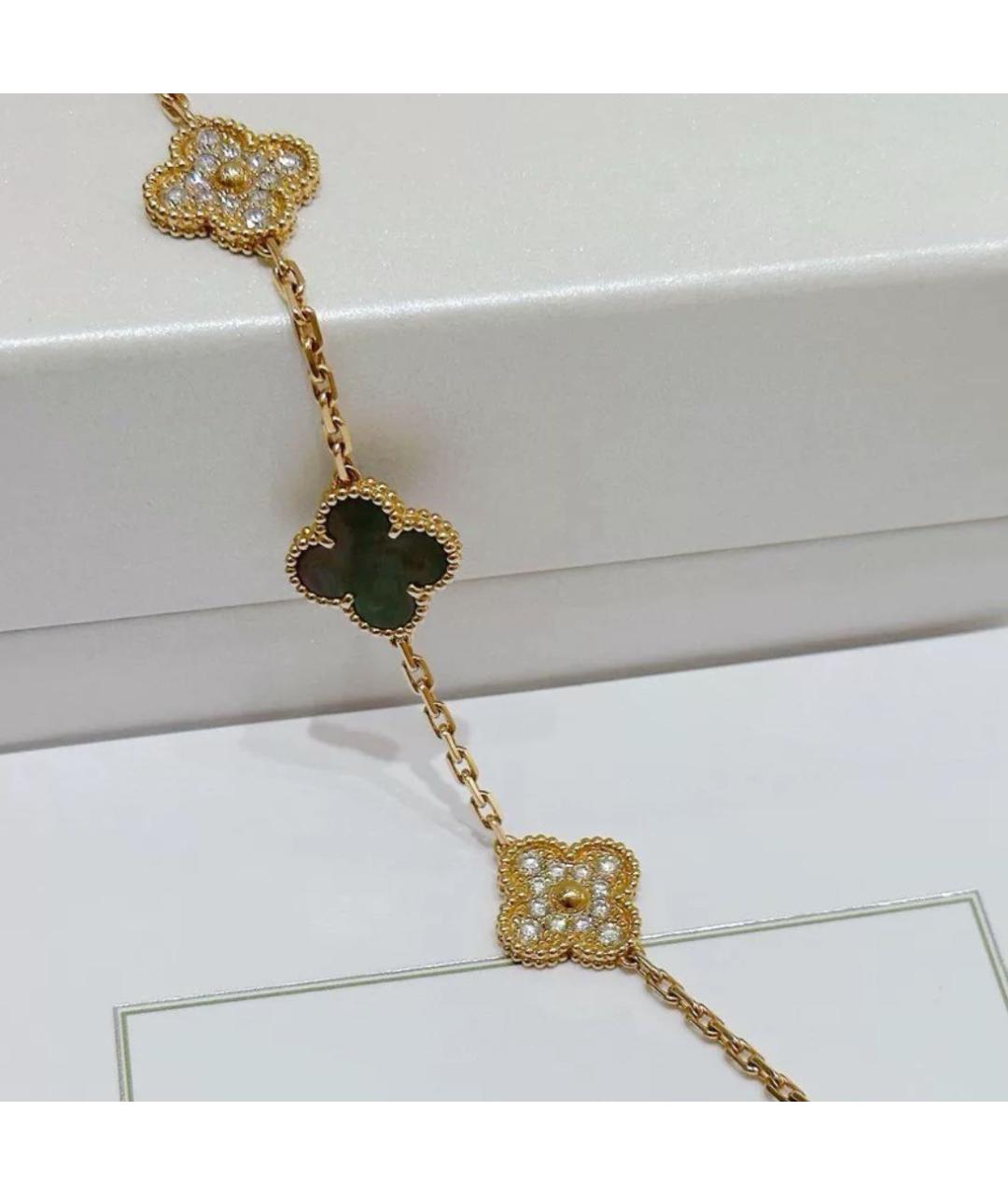 VAN CLEEF & ARPELS Мульти браслет из розового золота, фото 6