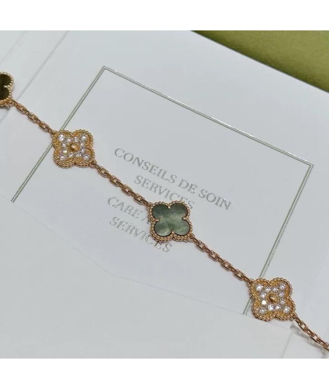 VAN CLEEF & ARPELS Мульти браслет из розового золота, фото 3