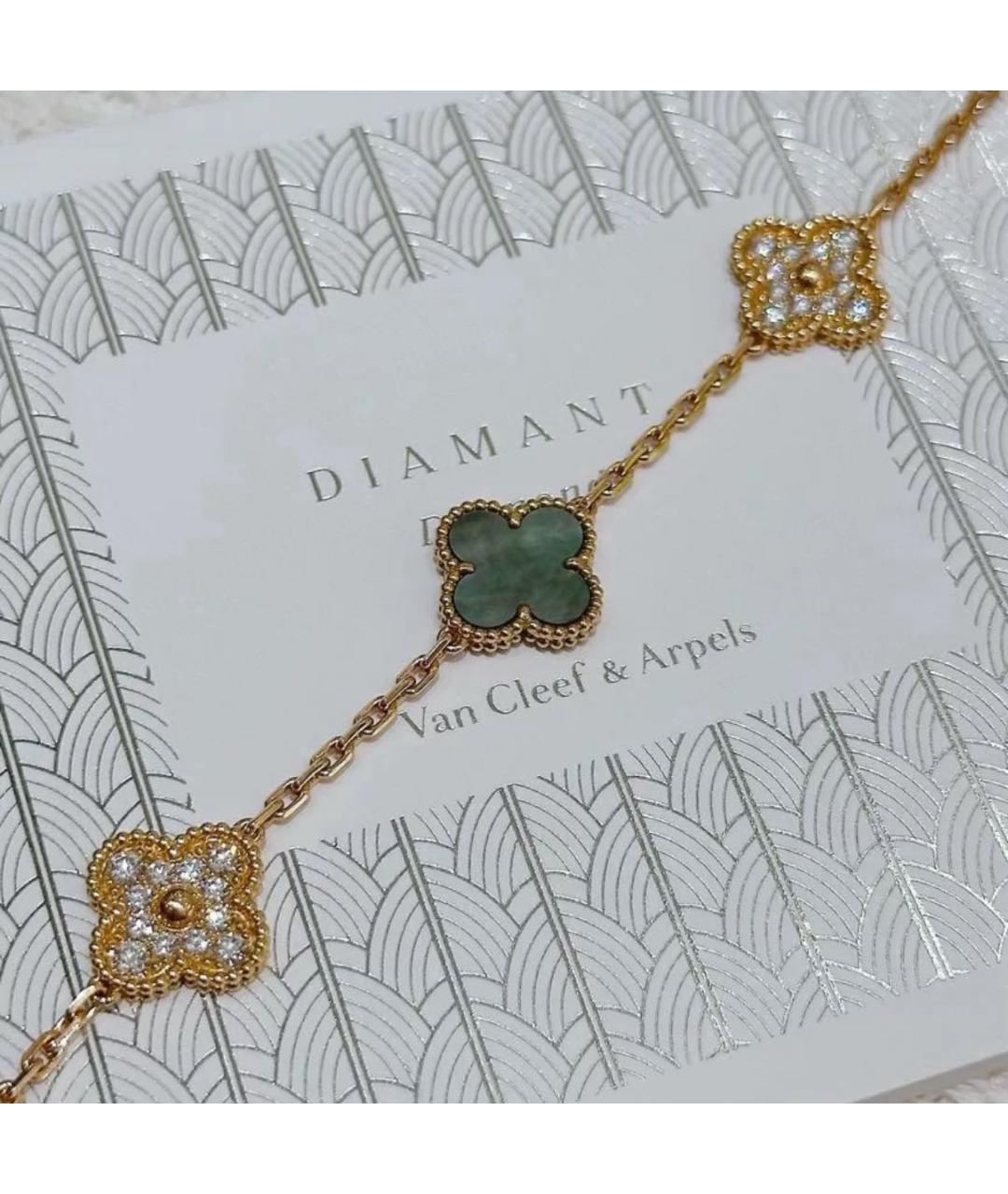 VAN CLEEF & ARPELS Мульти браслет из розового золота, фото 4