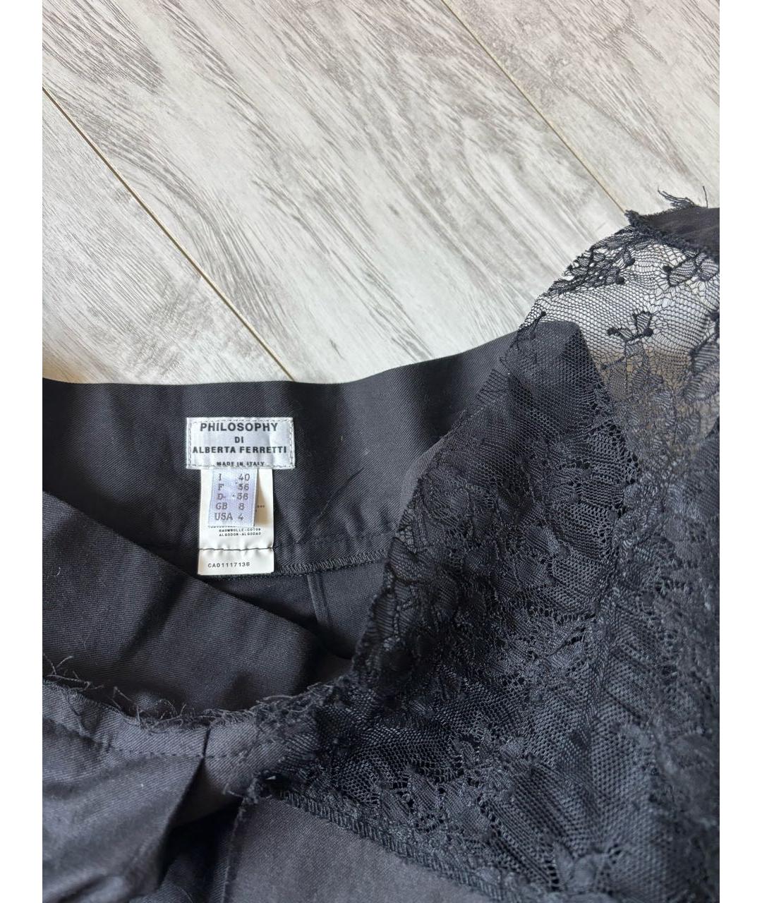 ALBERTA FERRETTI Черная хлопковая юбка миди, фото 3