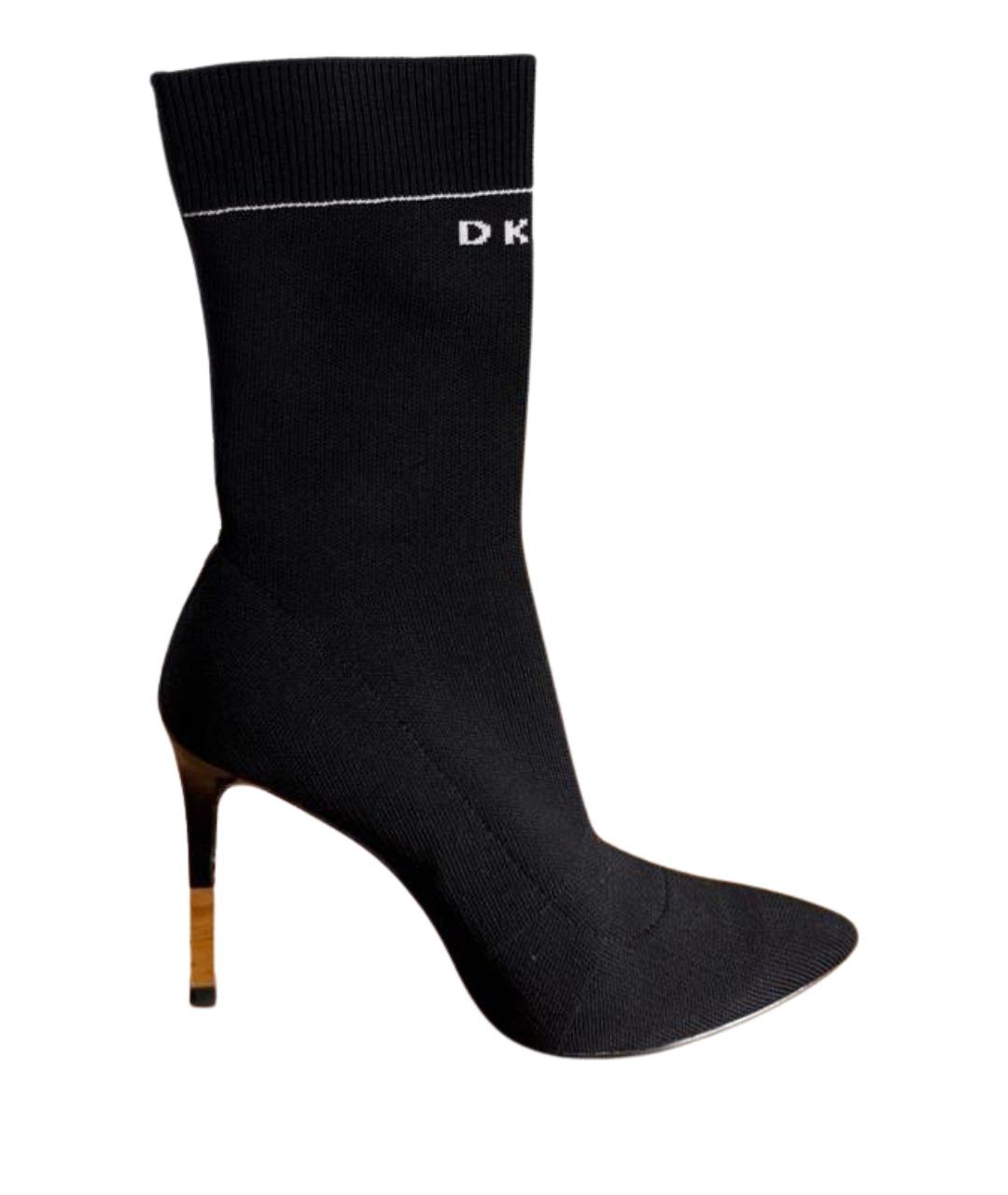 DKNY Черные текстильные ботильоны, фото 1