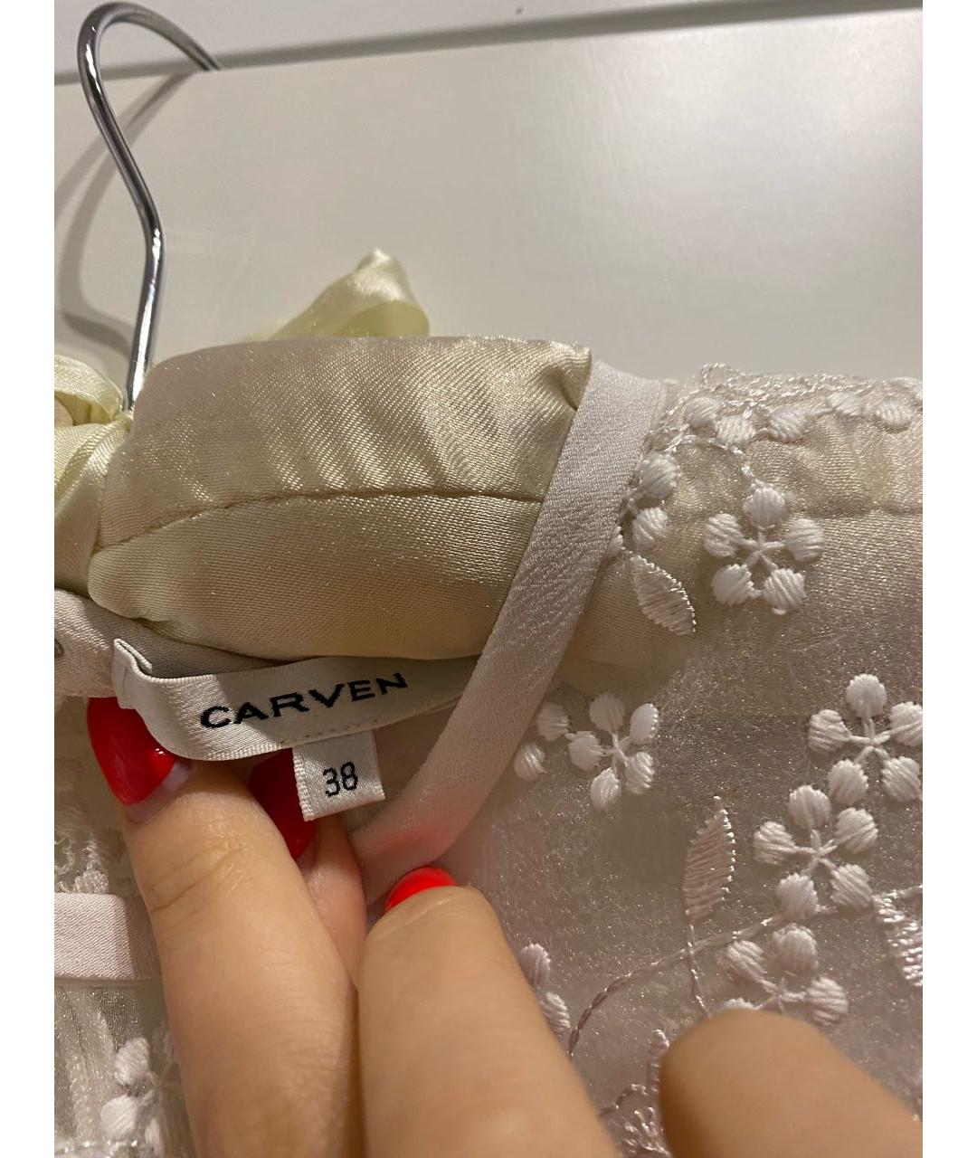 Carven Розовое хлопко-эластановое коктейльное платье, фото 3