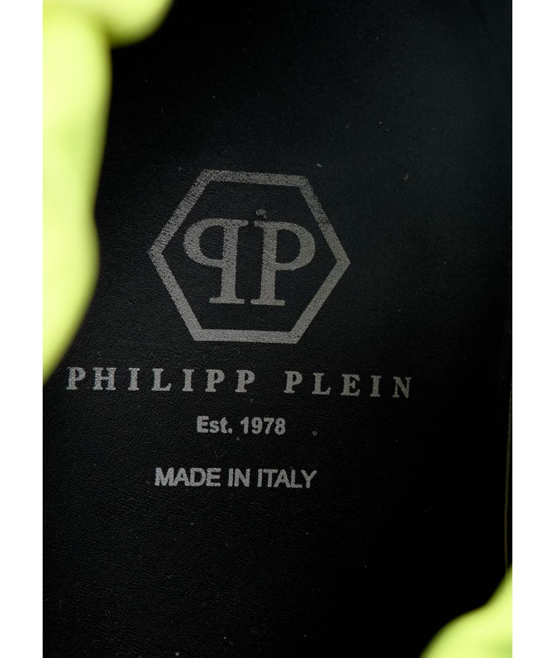 PHILIPP PLEIN Черные кожаные кроссовки, фото 5
